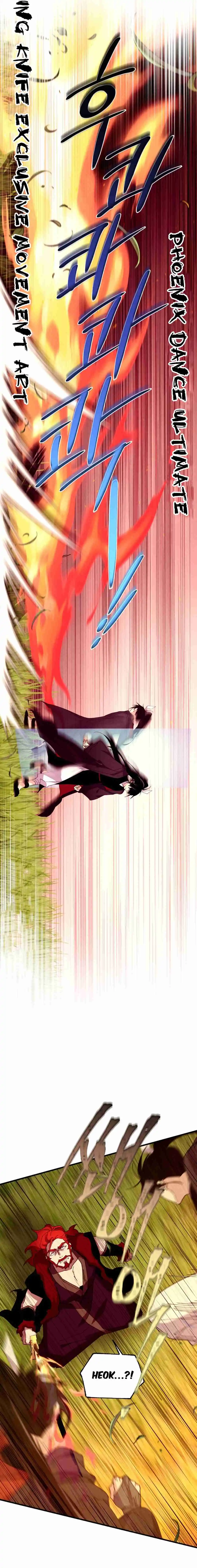 Masters of Lightning Knives 192