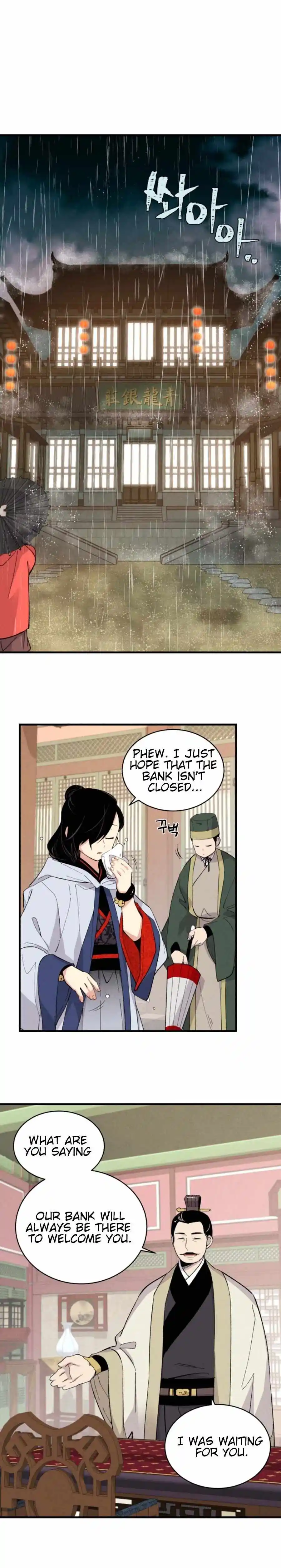 Masters of Lightning Knives 20