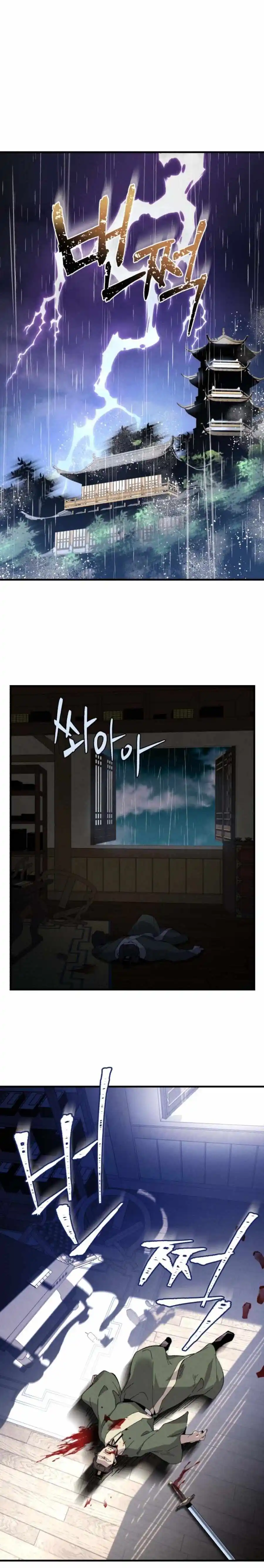 Masters of Lightning Knives 20