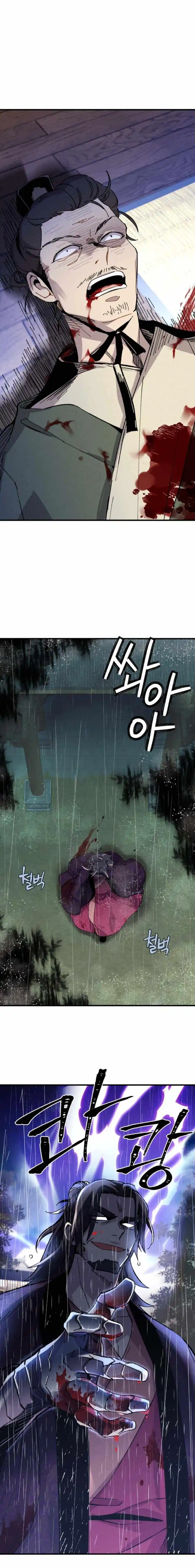 Masters of Lightning Knives 20