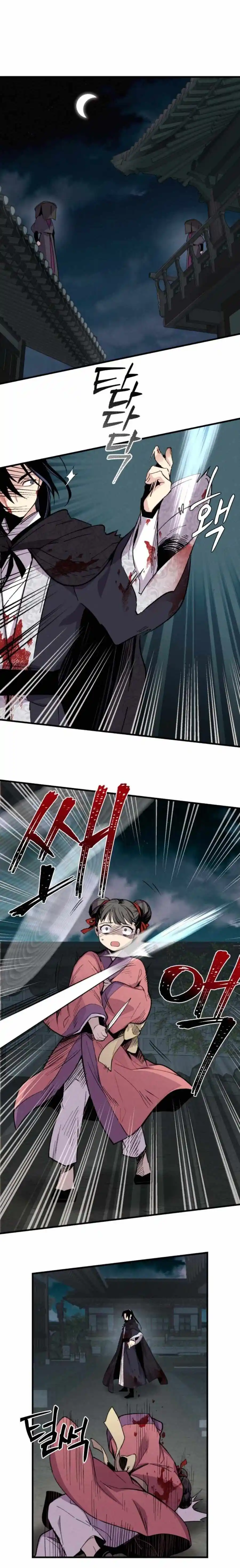 Masters of Lightning Knives 20