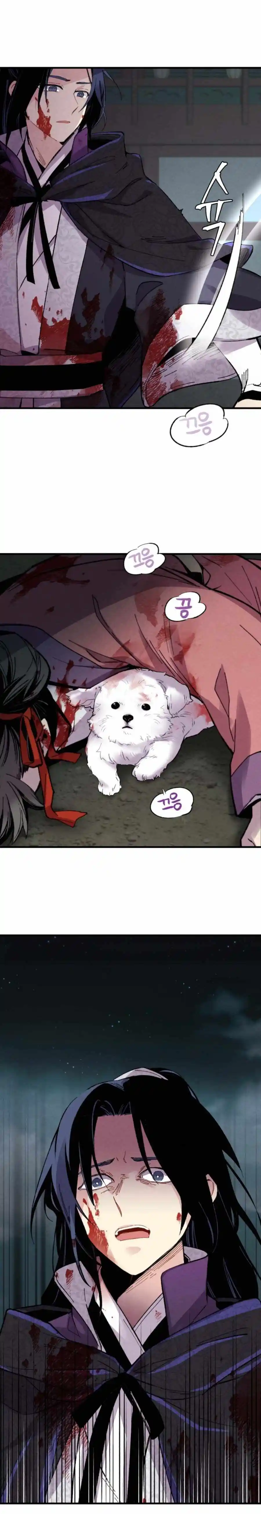 Masters of Lightning Knives 20