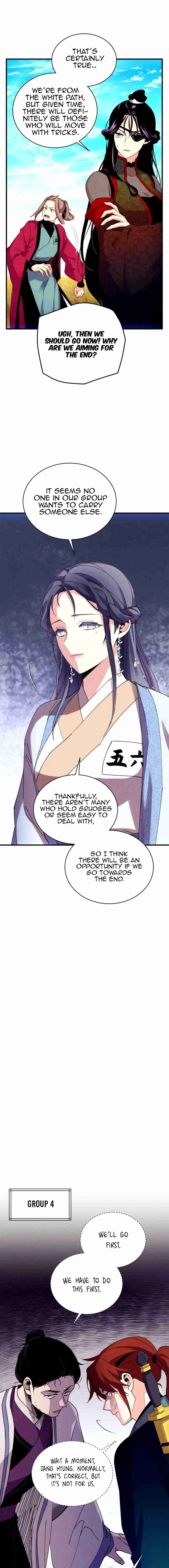 Masters of Lightning Knives 202