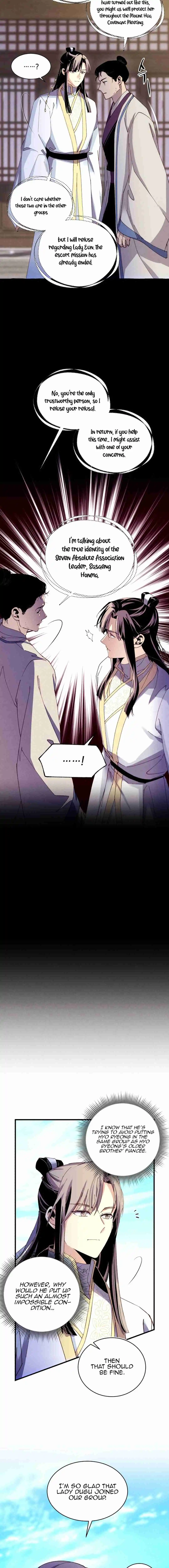 Masters of Lightning Knives 203