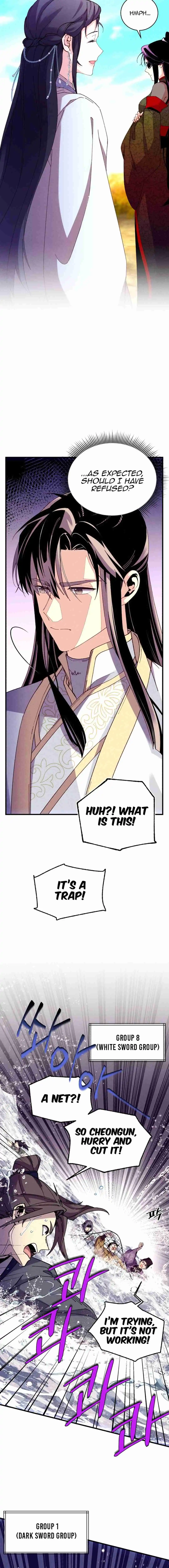 Masters of Lightning Knives 203