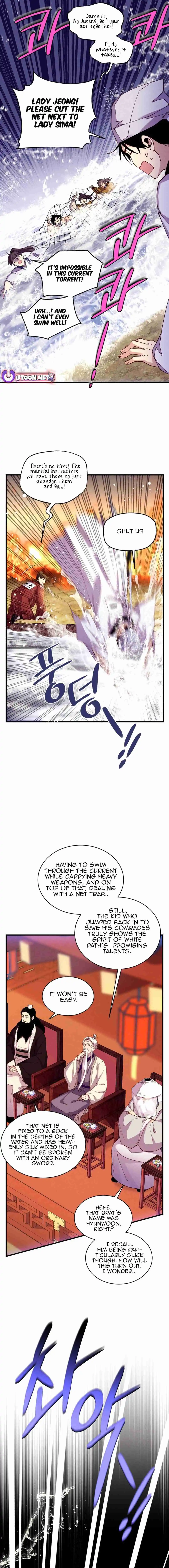 Masters of Lightning Knives 203