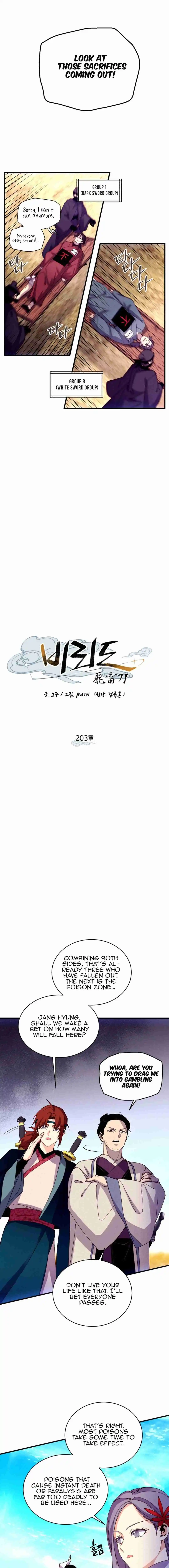 Masters of Lightning Knives 203