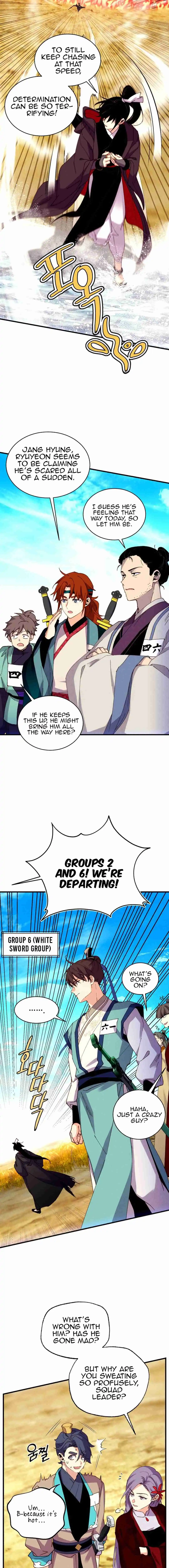 Masters of Lightning Knives 204