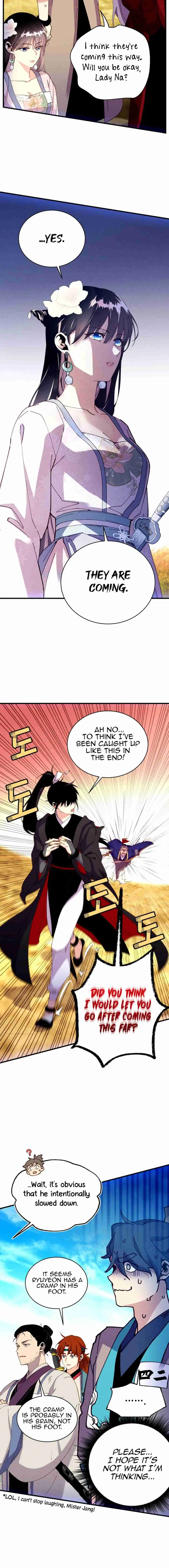 Masters of Lightning Knives 204