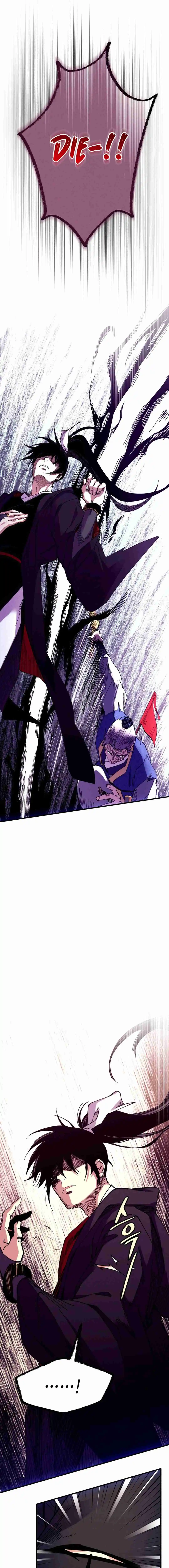 Masters of Lightning Knives 204