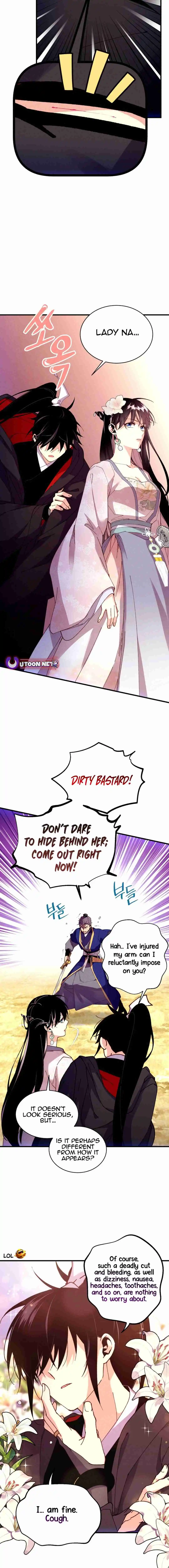 Masters of Lightning Knives 204