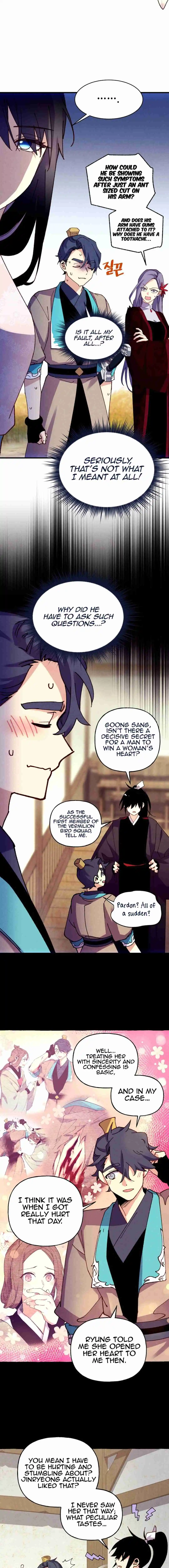 Masters of Lightning Knives 204