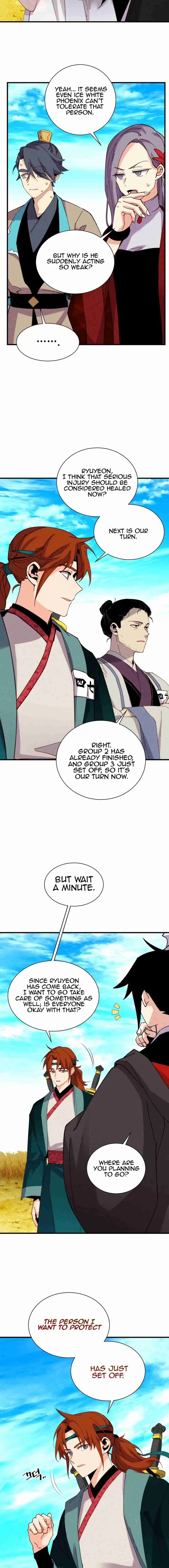 Masters of Lightning Knives 204