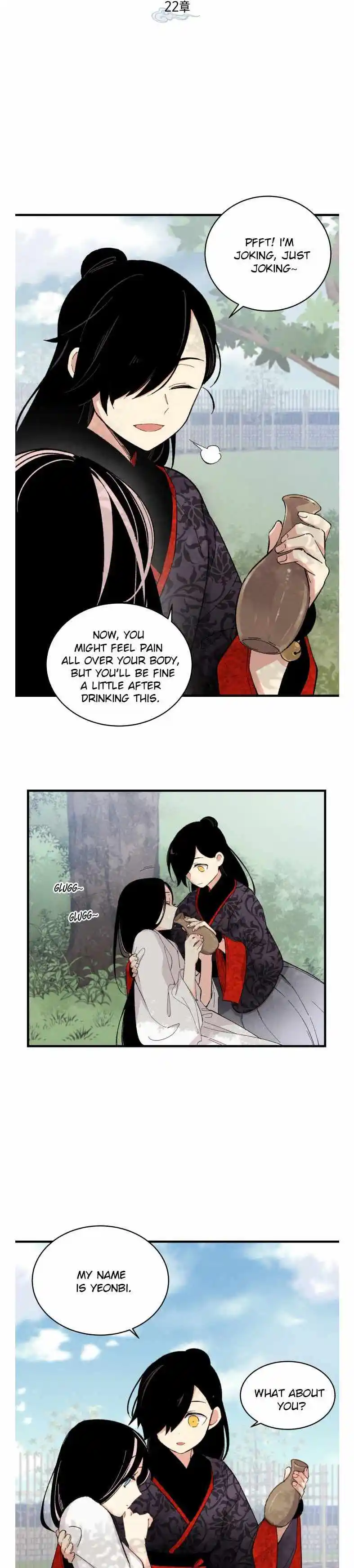 Masters of Lightning Knives 22