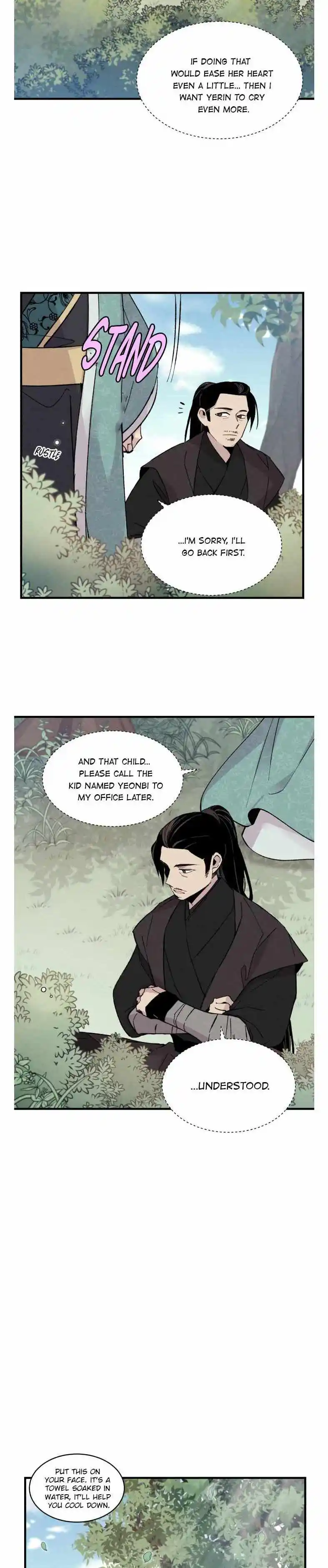 Masters of Lightning Knives 22