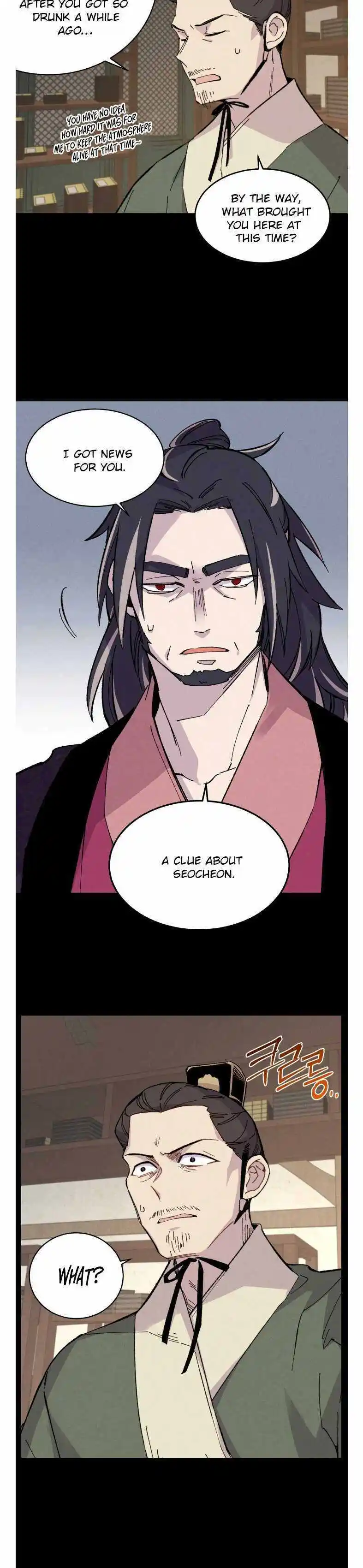 Masters of Lightning Knives 23