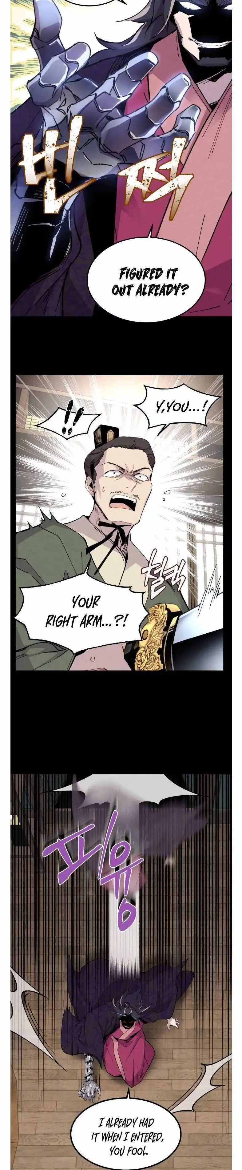 Masters of Lightning Knives 23