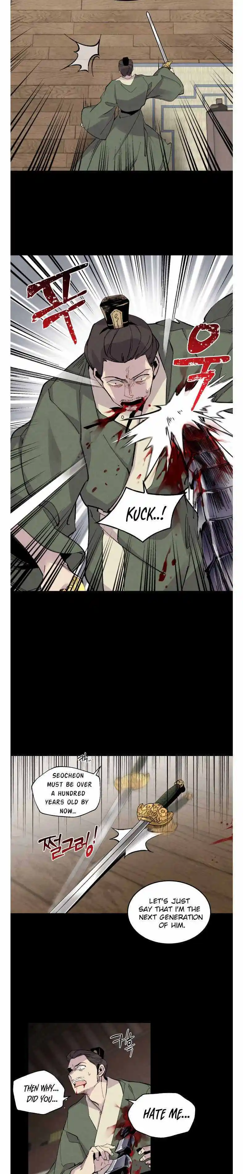 Masters of Lightning Knives 23