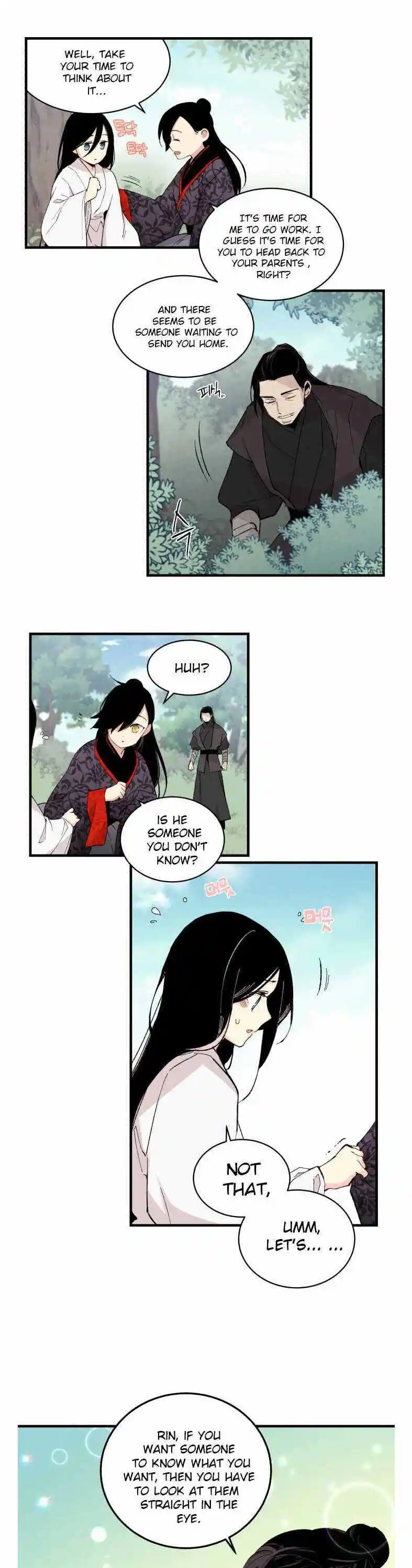 Masters of Lightning Knives 23