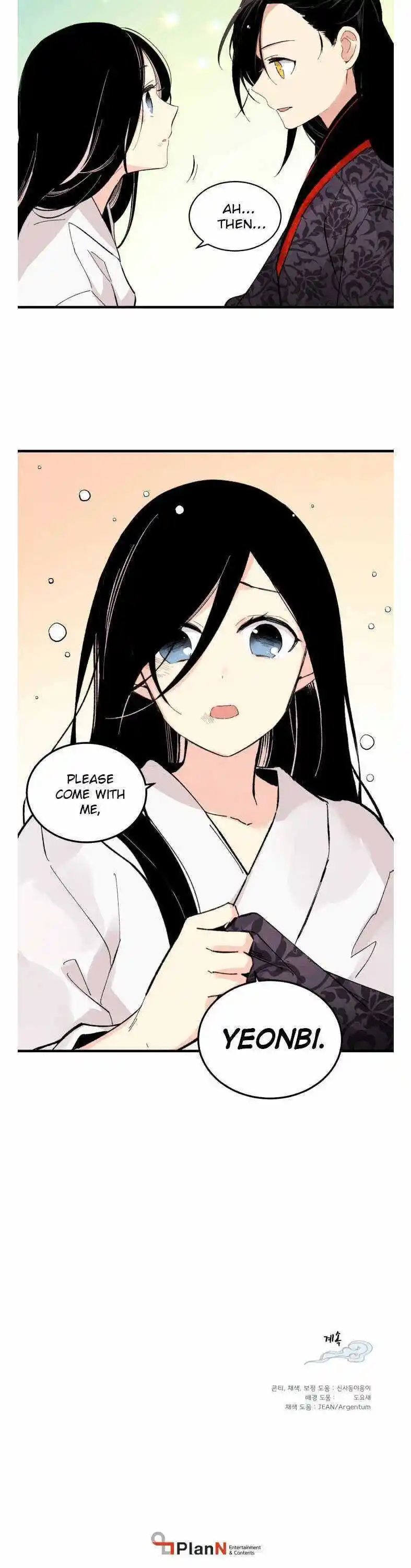 Masters of Lightning Knives 23