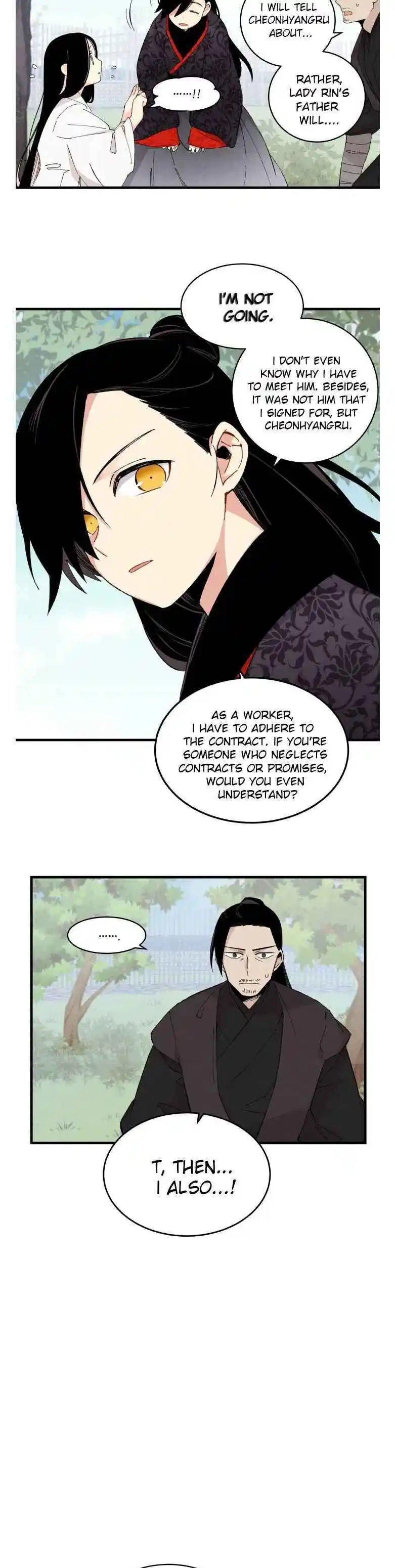 Masters of Lightning Knives 24