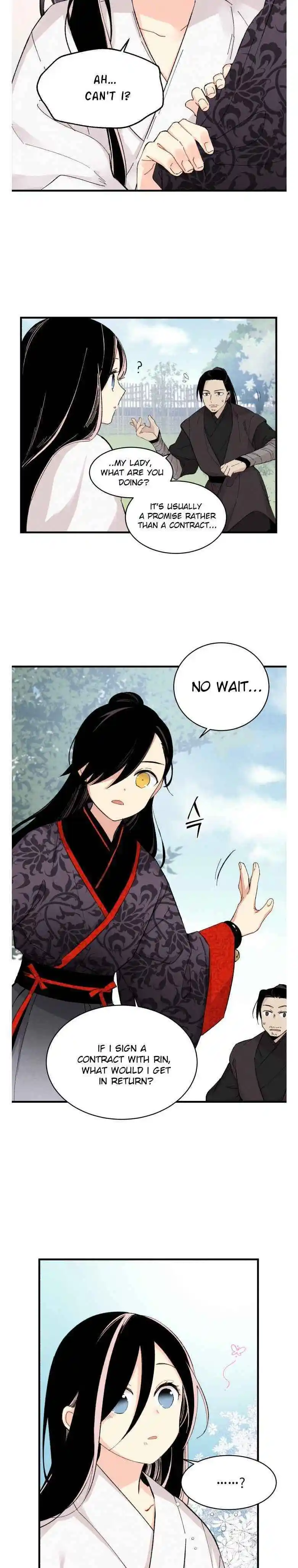 Masters of Lightning Knives 24