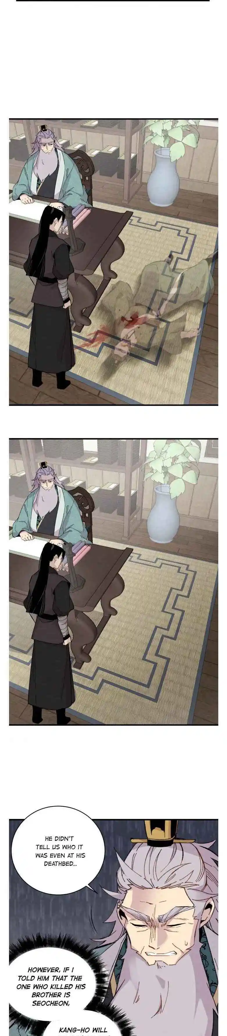 Masters of Lightning Knives 24