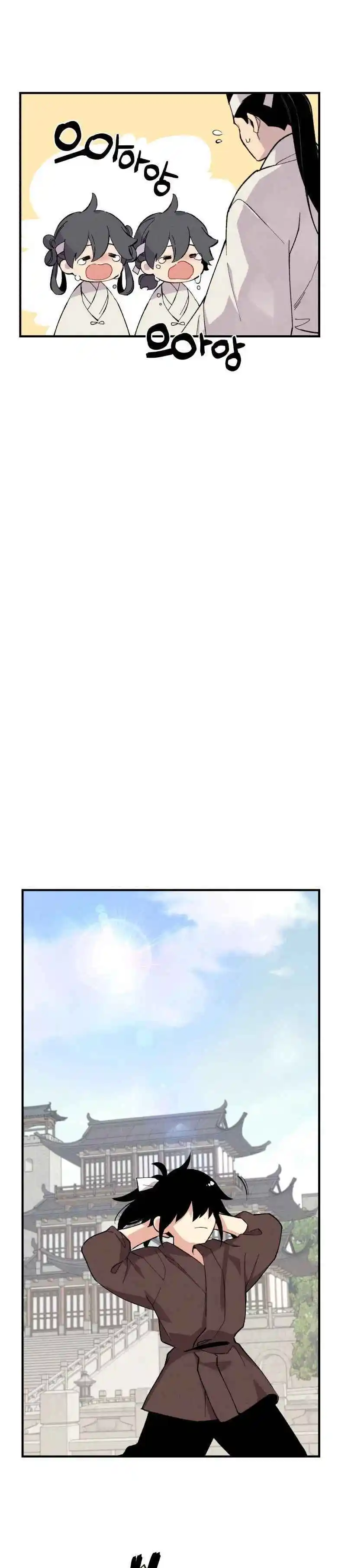 Masters of Lightning Knives 24