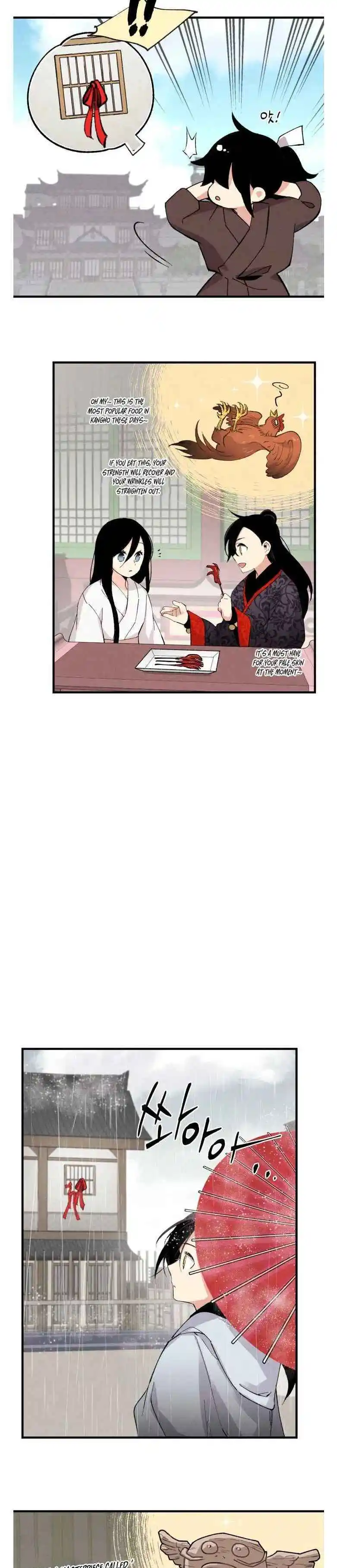 Masters of Lightning Knives 24