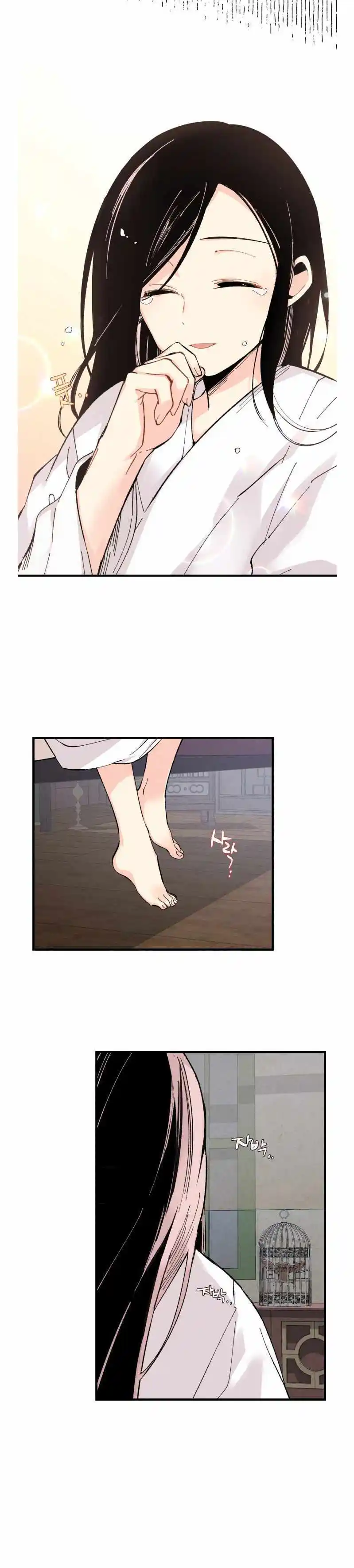 Masters of Lightning Knives 25