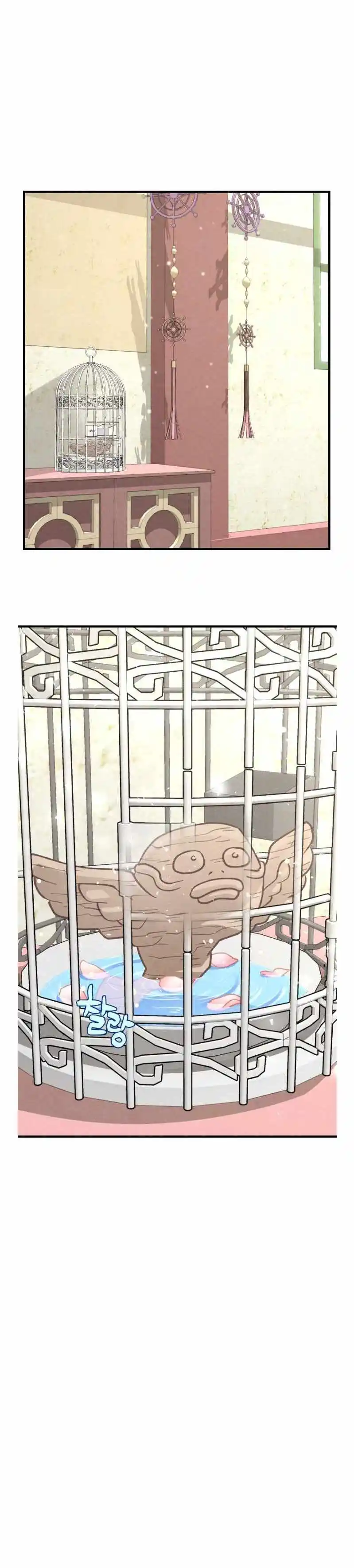 Masters of Lightning Knives 25