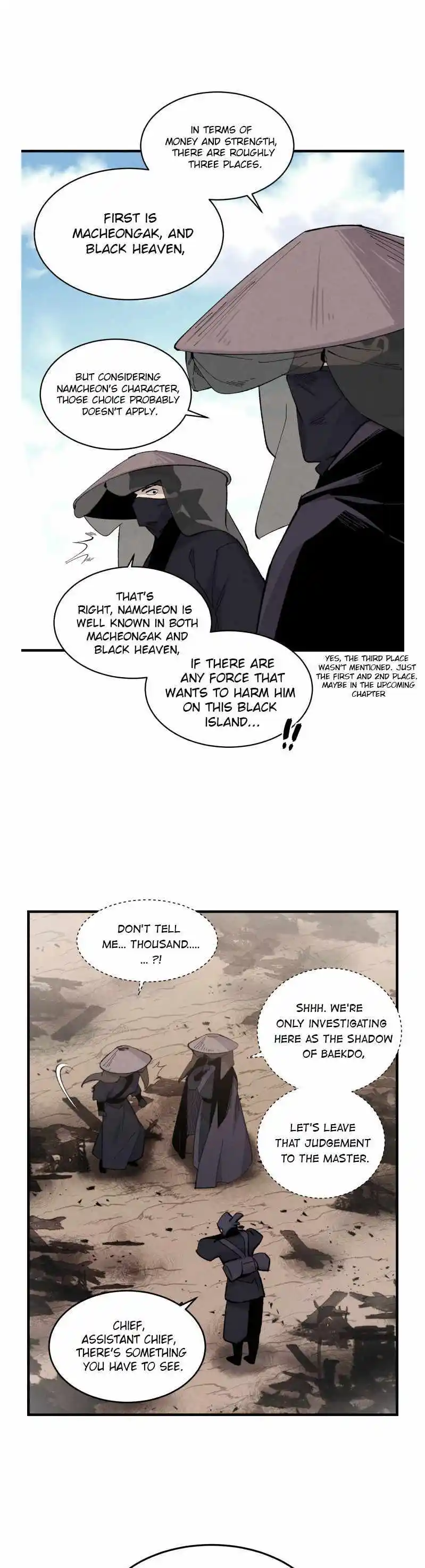 Masters of Lightning Knives 25