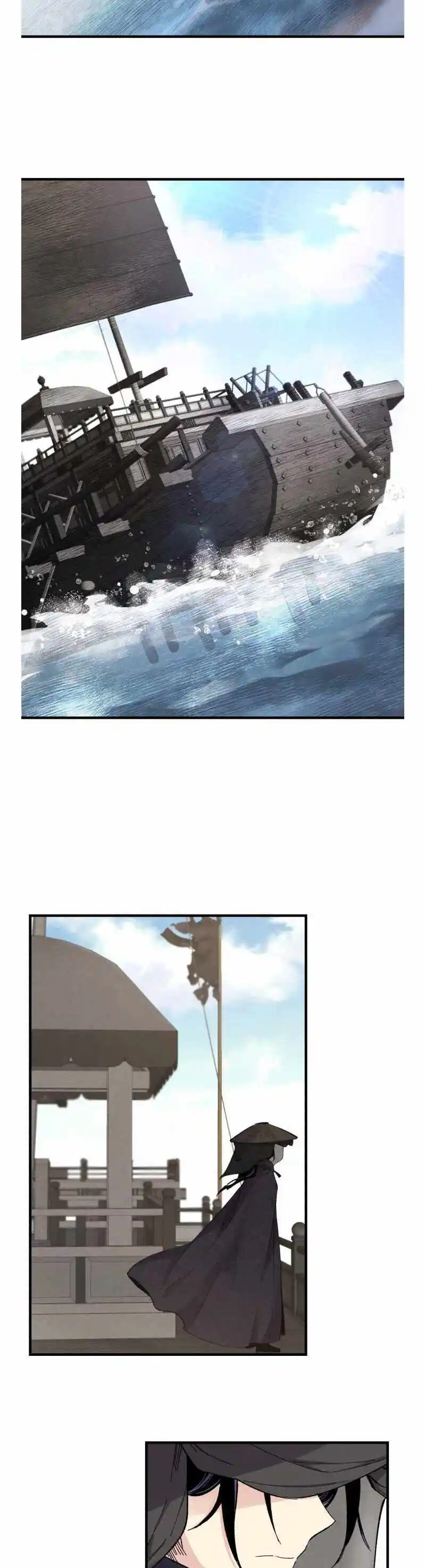 Masters of Lightning Knives 25