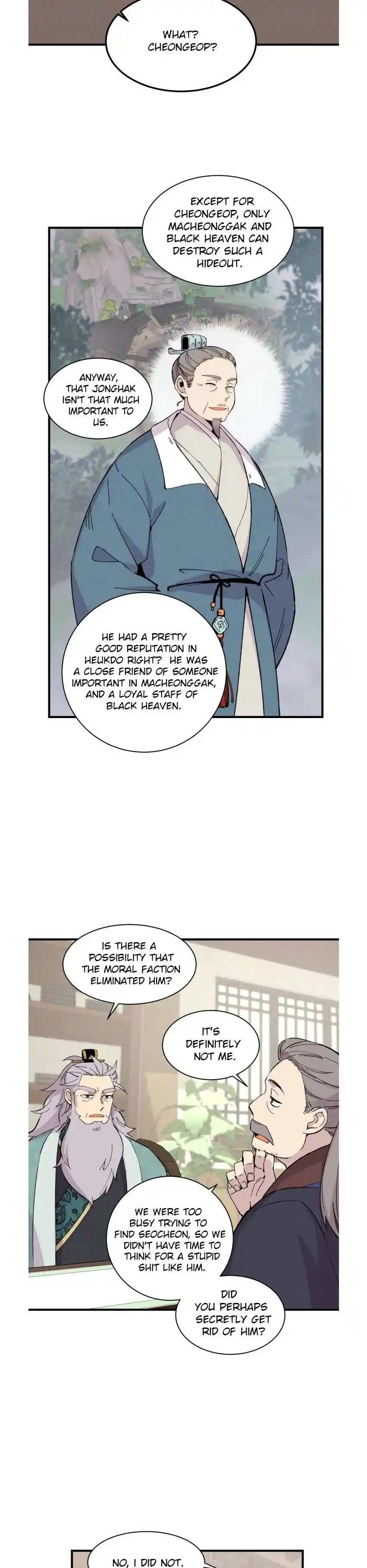 Masters of Lightning Knives 26