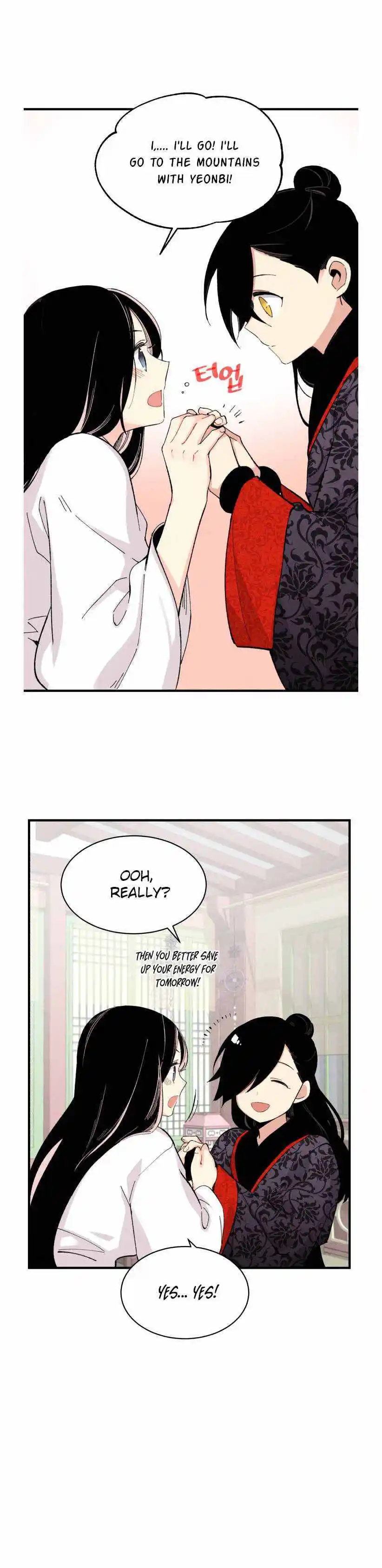 Masters of Lightning Knives 27