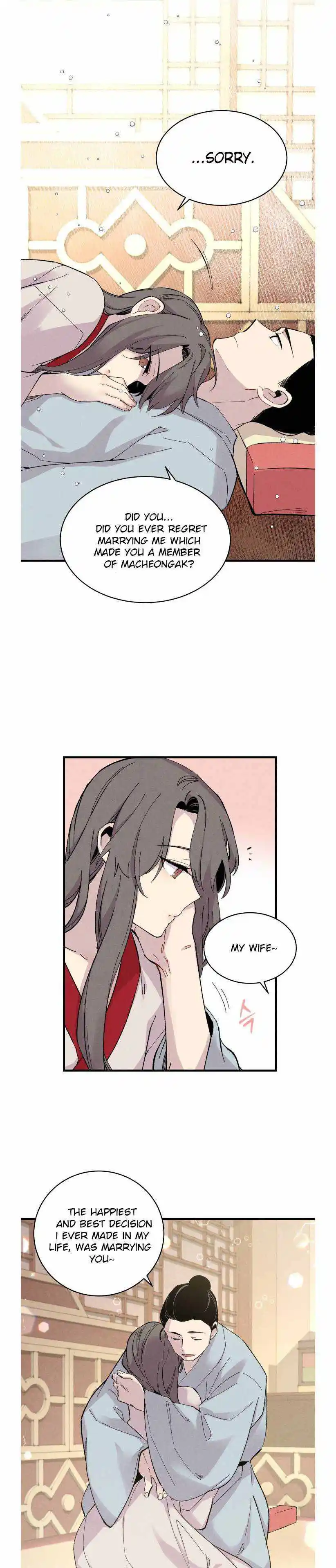 Masters of Lightning Knives 27