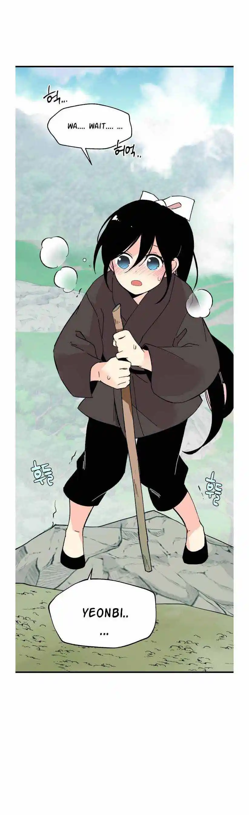 Masters of Lightning Knives 27