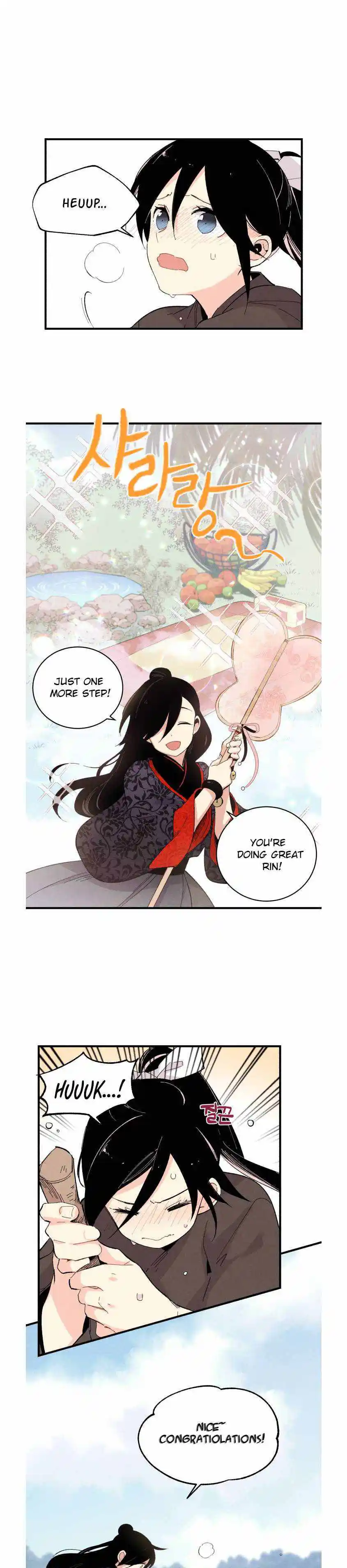 Masters of Lightning Knives 28