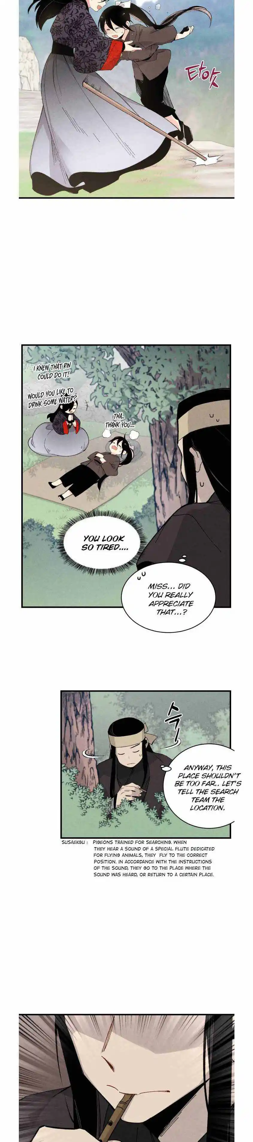 Masters of Lightning Knives 28