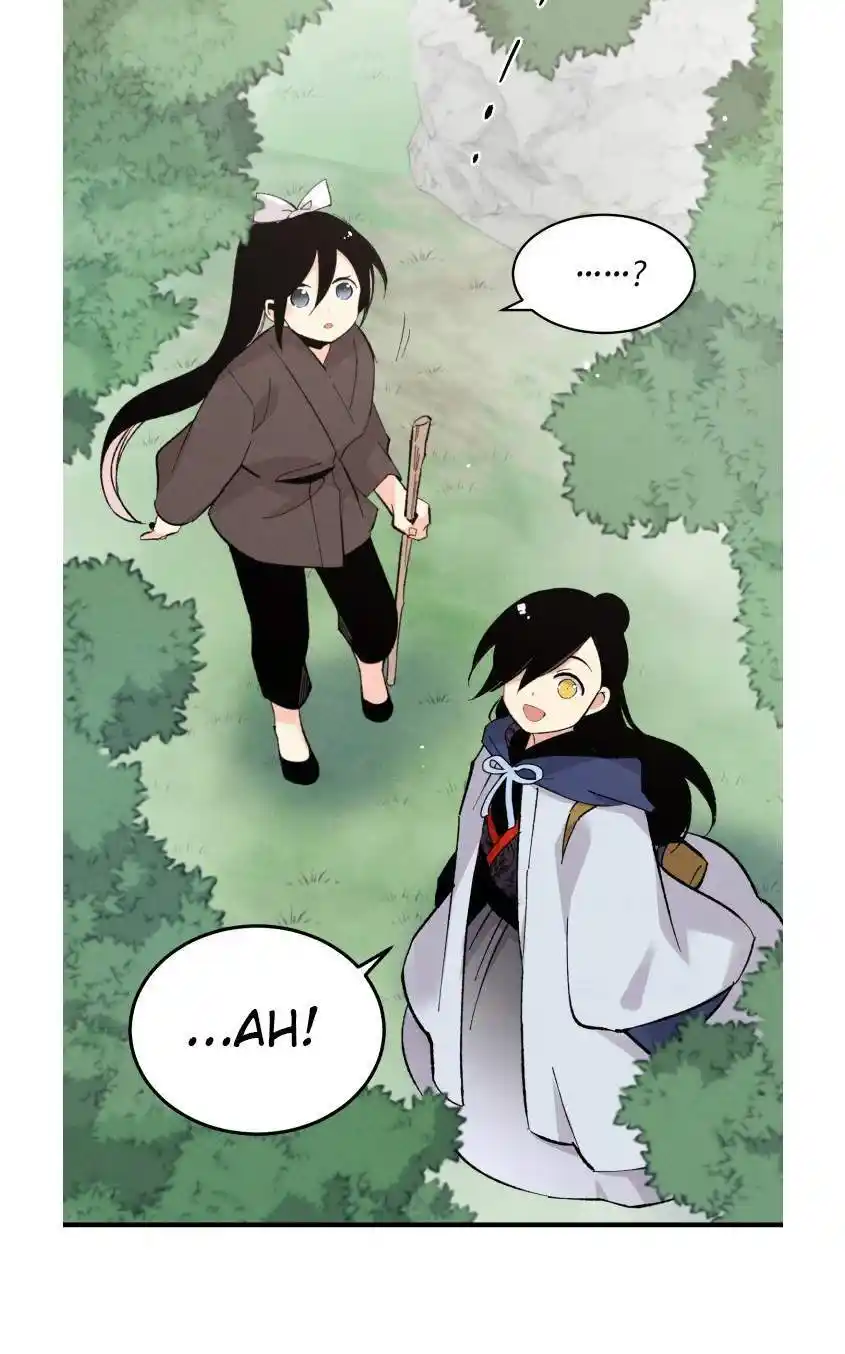 Masters of Lightning Knives 29