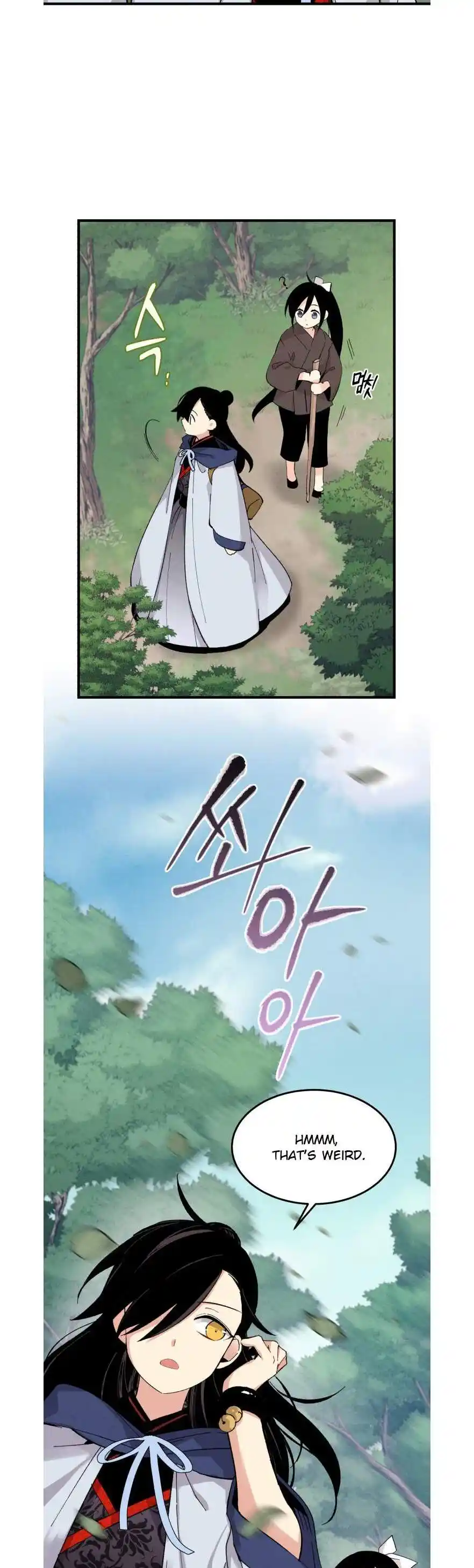 Masters of Lightning Knives 29