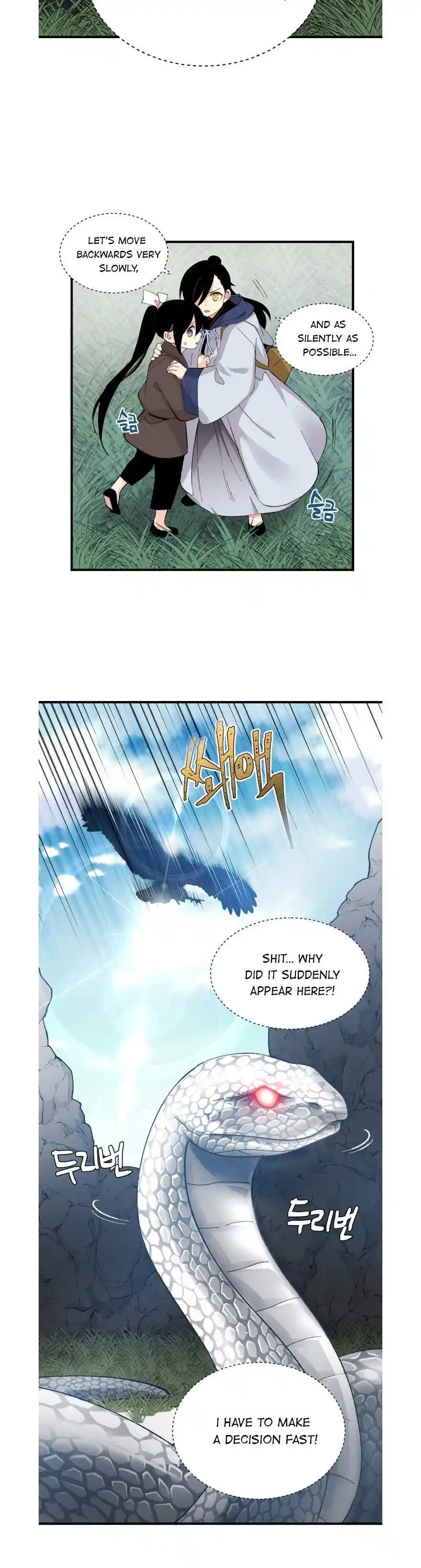 Masters of Lightning Knives 29