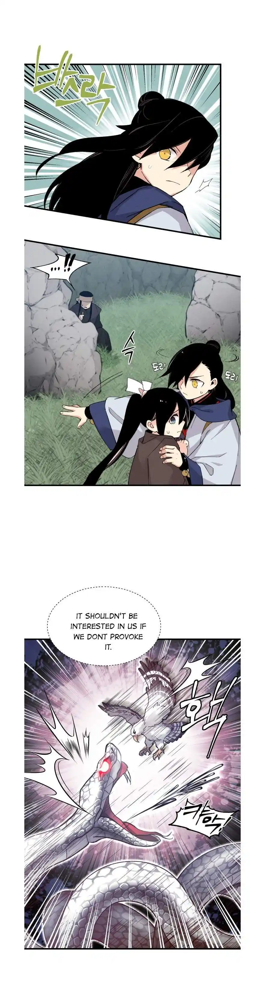 Masters of Lightning Knives 29