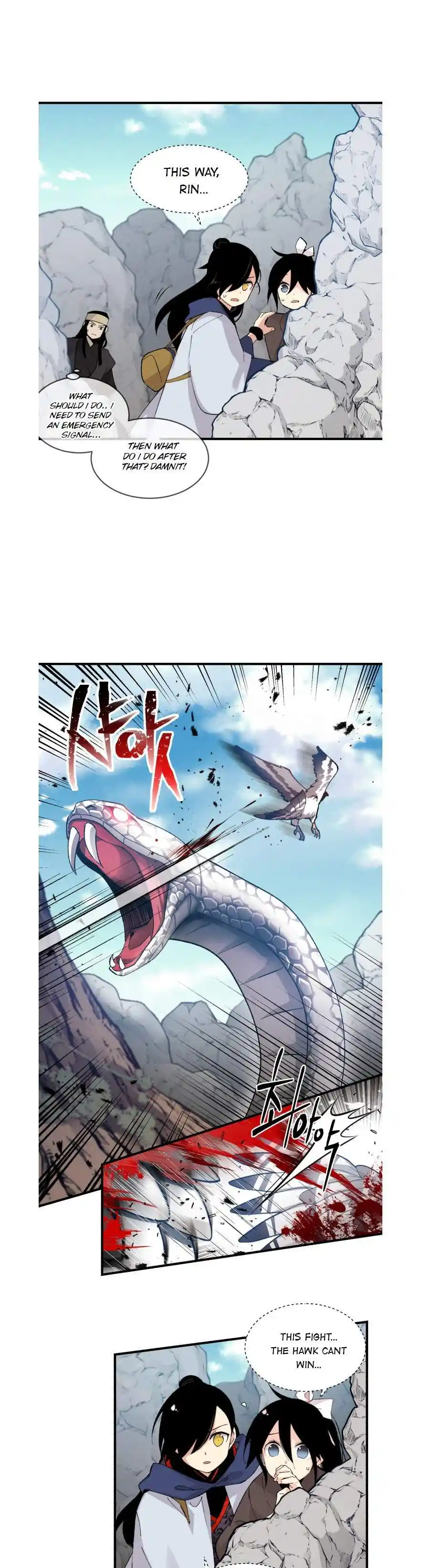 Masters of Lightning Knives 29