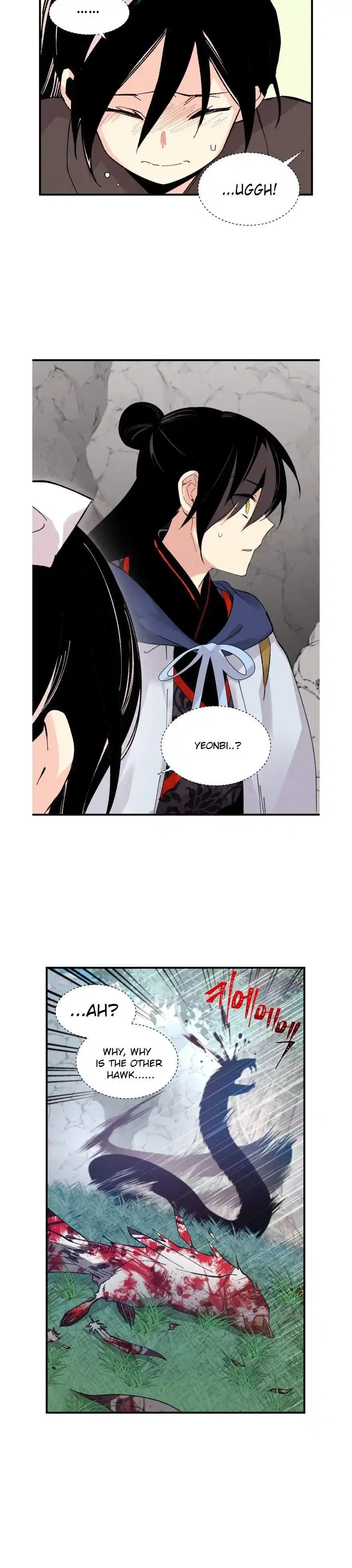 Masters of Lightning Knives 29