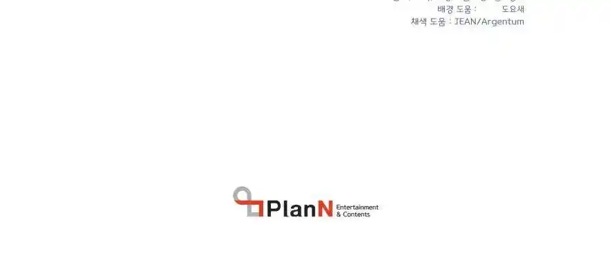 Masters of Lightning Knives 29