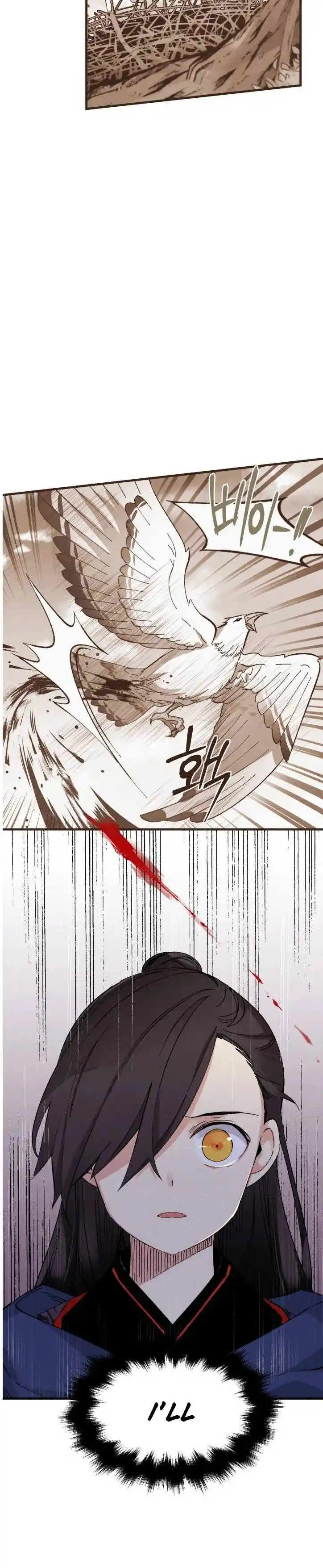 Masters of Lightning Knives 30