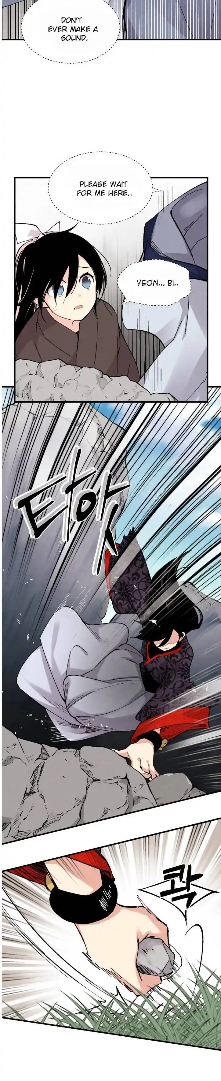 Masters of Lightning Knives 30