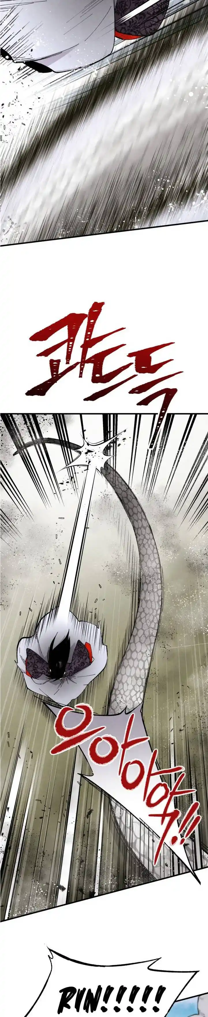 Masters of Lightning Knives 30