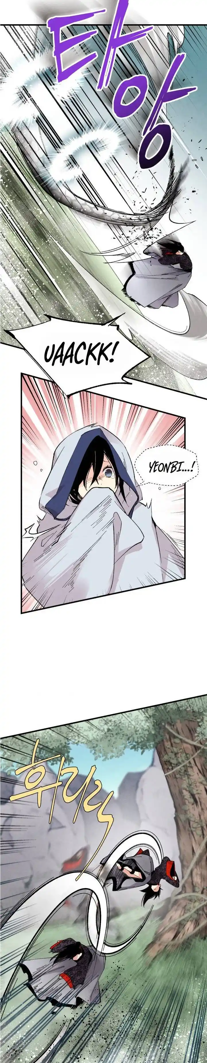 Masters of Lightning Knives 30